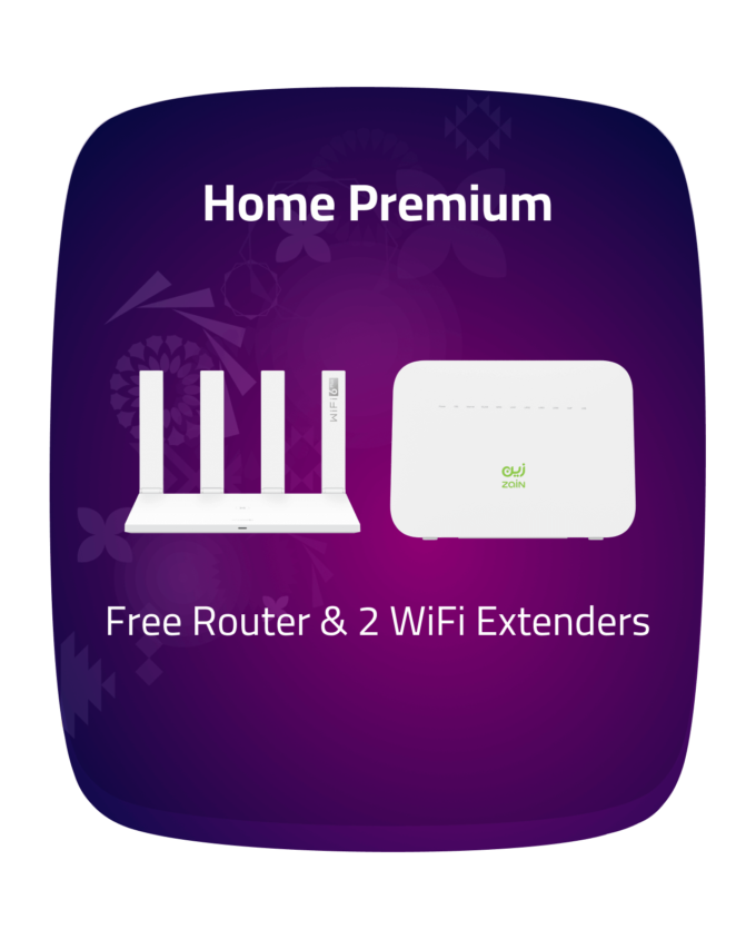 Zain Fiber Zain Shop