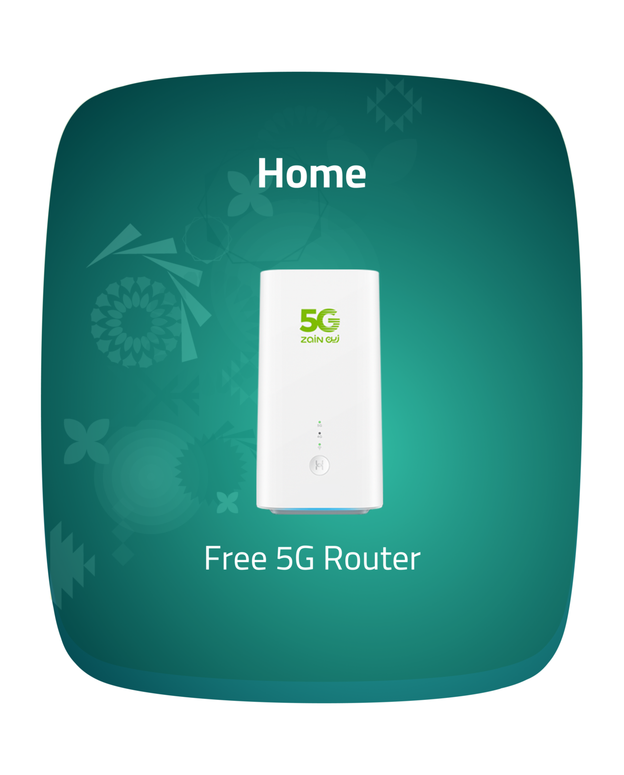 5G Home Basic Zain Shop
