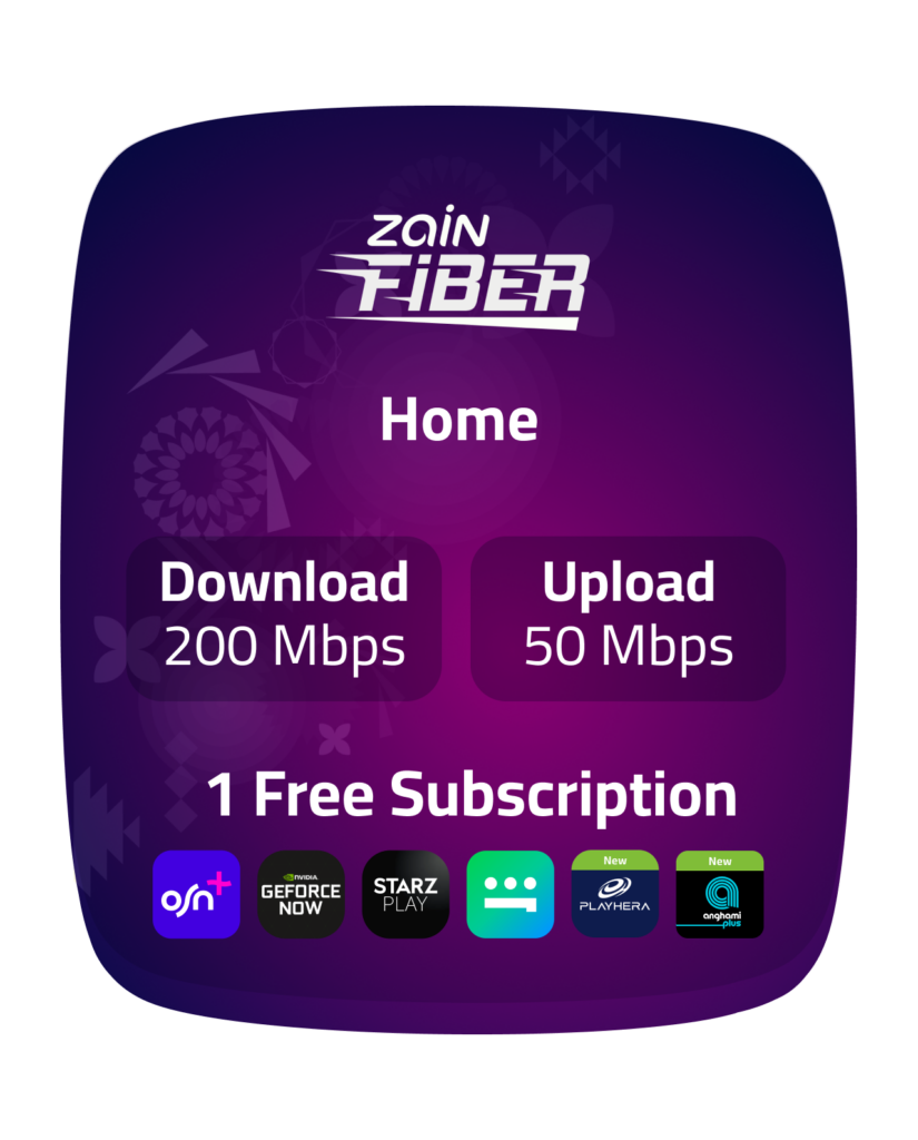 Zain Fiber – Zain Shop